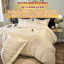 Bộ Chăn Ga Gối Phi Lụa Với Họa Tiết Vân Chìm Mang Phong Cách Châu Âu Siêu Xinh - MemMinBedding Luxury