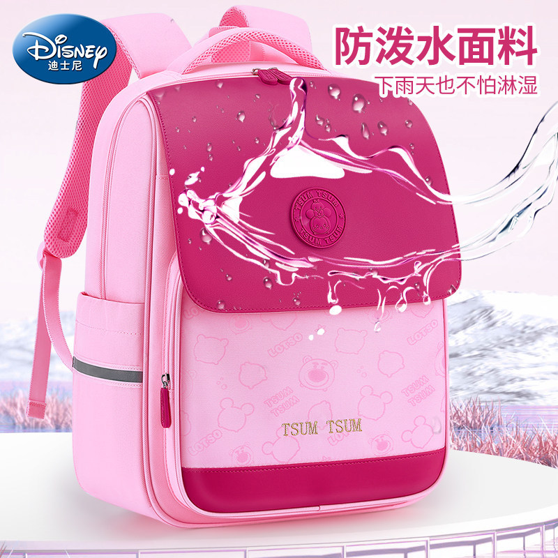 Phần thưởng học sinh Quà tặng thực tế Túi đi học Disney Lớp thứ ba đến lớp sáu Dung tích lớn Nhẹ thoải mái Nữ Scho
