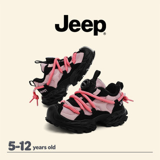 JEEP Bé Trai Bố Giày Lông Cừu Ấm Áp Hai Cotton Nhẹ Đệm Trẻ Em Chạy Bộ Giày Thể Thao