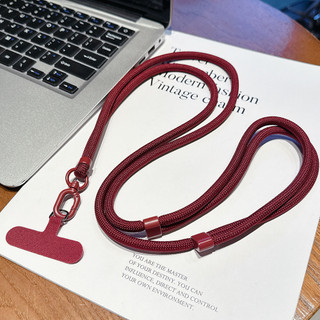 Dây Điện Thoại Di Động Nữ Có Thể Điều Chỉnh Cao Cấp Messenger Có Thể Trở Lại Treo Cổ Dây Đeo Dụng Cụ Tiện Dụng Chống Mất Túi Điện Thoại Di Động C