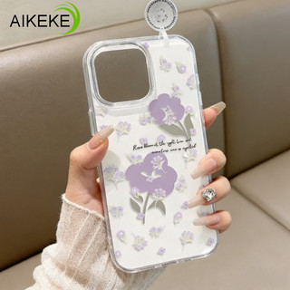 Mùa Xuân Mới Hoa Tím Trắng Ốp lưng iPhone 17 Air 16 15 14 Plus 13 12 11 Pro Max XR XS Max X 8 7 6 6s Plus SE3 SE2 2022 2020 Ốp Lưng Đơn Giản Chống Rơi IMD Vỏ