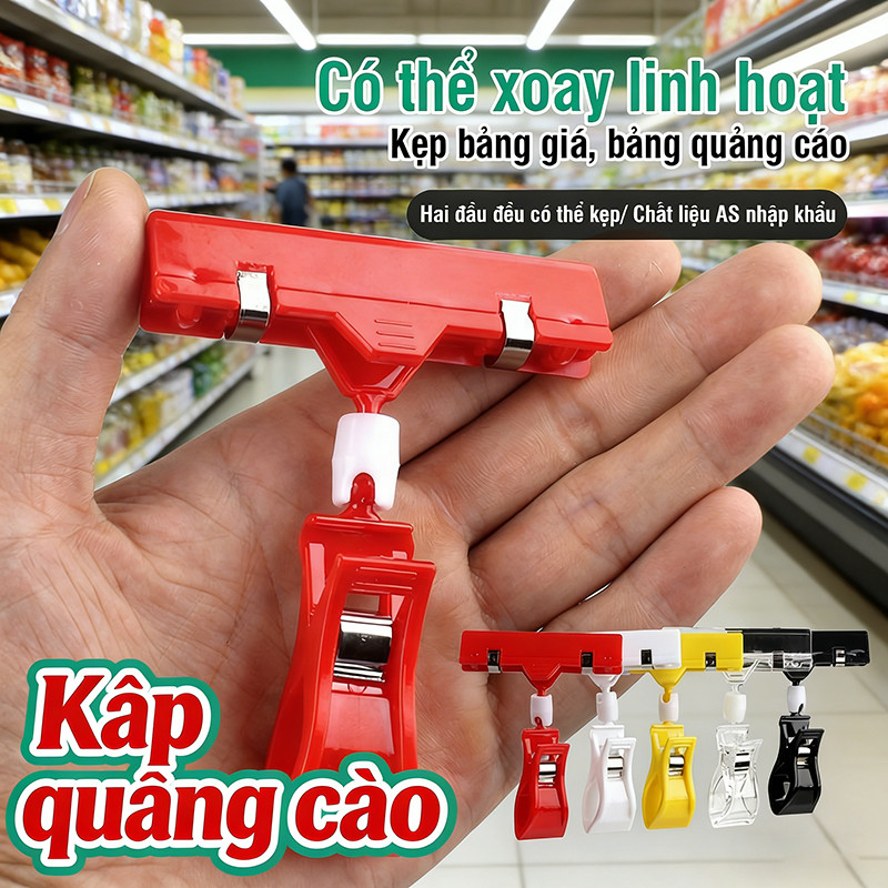 Kẹp nhựa quảng cáo, dùng để kẹp giấy bán hàng, nhãn giá, phù hợp để trưng bày trong cửa hàng