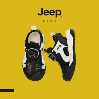 JEEP Giày Trẻ Em Dép Thể Thao Trẻ Em Nút Xoay Baotou Thoáng Khí Bé Trai Bé Gái Mùa Hè Chống Trơn Trượt Giày Đi Theo Sông