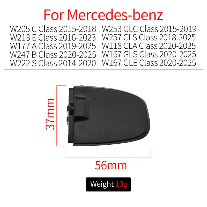 Dành Cho Xe Mercedes W205 W253 W213 W222 Tay Nắm Cửa Ngoài Ô Tô Cố Định Đáy Nắp Dành Cho Benz C E S GLC Class C180 E200 S300 GLC260