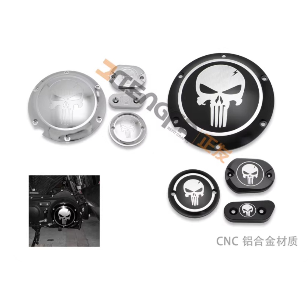 Thích hợp cho vỏ xích ly hợp mui xe CNC 2004-2019 Harley XL883 / 1200 / X48 / 72