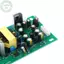 Máy trộn PUSKY AC110-220V 45W Bảng cấp nguồn chuyển mạch đa năng Điện áp đầu ra + 12V, -15V, + 15V, + Bảng nguồn kỹ thuật số 48V VN