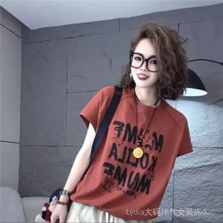 Quần áo nữ cổ tròn dáng rộng chất lượng cao, phù hợp size lớn cho mùa hè - Giảm giá 10%