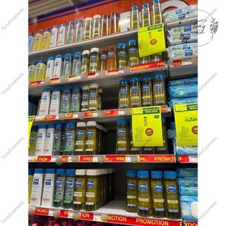 Dầu gội Mixa bebe 300ml dòng Bio  dưỡng tóc bóng mượt an toàn cho bé từ sơ sinh
