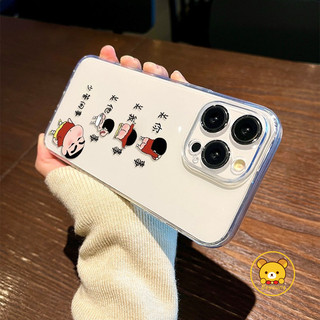 Vỏ Crayon Shin-chan Cho Vivo V70 ELite V60 V50E V50 V40 V40E V30 V30E V29 Pro Lite V29E V27E V25E V27 V25 V25 V23E V23 Pro Vỏ Điện Thoại Mềm Trong Suốt Dễ Thương