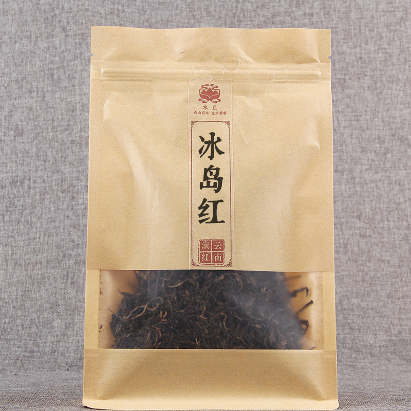 HỒNG TRÀ ĐIỀN HỒNG PHỤNG KHÁNH HƯƠNG THƠM ĐẬM ĐÀ GÓI 100 GRAM