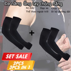 Musion [Ưu đãi đặc biệt] 1 Cặp Tay áo xe đạp Tay áo thoáng khí Tay áo tay áo chống tia cực tím Lái xe mùa hè Bảo vệ tia cực tím