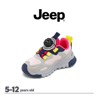 JEEP Phong Cách Mới Thu Đông Giày Chạy Bộ Bé Trai Bé Gái Bề Mặt Da Nhẹ Hấp Thụ Sốc Thoải Mái Thoáng Khí Giày Đi Học