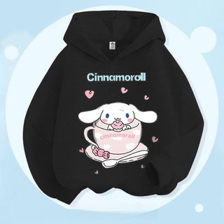 Cinnamoroll Trẻ Em Áo Khoác Áo Nhẹ In Hình Hoạt Hình Dài Tay Mặc Mùa Xuân Thường Ngày