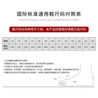 Giày Mẹ Đế Mềm Nữ 22 Mùa Hè Một Chân Giày Nữ Trung Niên Phối Ren Giày Thể Thao Thường Ngày JJCCZ