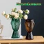 Bình hoa mặt người DONOVANQQ, Bình thủy canh hình dạng không đều trong suốt, Phụ kiện Terrarium Kính nghệ thuật ngộ nghĩnh Bình trừu tượng Trang trí văn phòng
