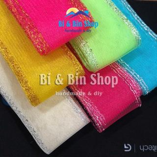 Xấp 4-5 Mét Ruy Băng Lưới Rộng 6-7cm Làm Bó Hoa Cưới, Phụ Kiện Trang Trí