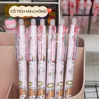 Bút mực xoá được cho học sinh với phong cách cute - Hộp 20 bút mực nước ngòi 0.5mm xanh đen, thao tác bấm nhanh