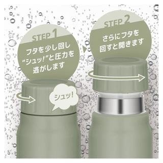 Thermos Insulated Carbonated Drink Bottle - 500ml / 750ml / 1L, Multiple Colors Available