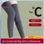 1 Cặp Len Dày Ấm Đầu Gối Bảo Vệ Chân Cashmere Bảo Vệ Đầu Gối Chống Gió Lạnh Chân Ấm Áp Nam Nữ KneeCap Chân Tay VN