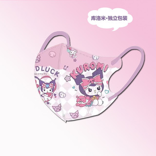 Khẩu trang trẻ em Kulomi Yugui Dog, họa tiết hoạt hình vịt dễ thương, chất lượng cao dành cho trẻ 3-12 tuổi