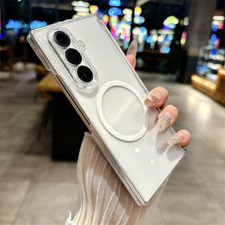 Ốp từ tính siêu mỏng mờ cho Samsung Galaxy Z Fold 7/6/5/4, bảo vệ bản lề, sạc không dây, vỏ trong suốt