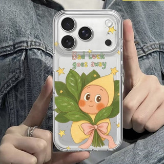 Ốp điện thoại hình lá bưởi hoạt hình cho iPhone 17Air / 16 / 15PLUS / 14 / 13pro Max / 12 / 11 / X / XS / 7 / 8, cá tính sáng tạo. Vỏ trong suốt, chống thấm nước, chống sốc, vỏ bảo vệ