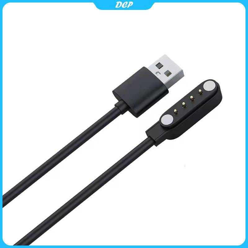 [Dcp] Cáp sạc đồng hồ thông minh từ tính thông dụng kèm đầu nối USB 2 chân & 4 chân [VN]