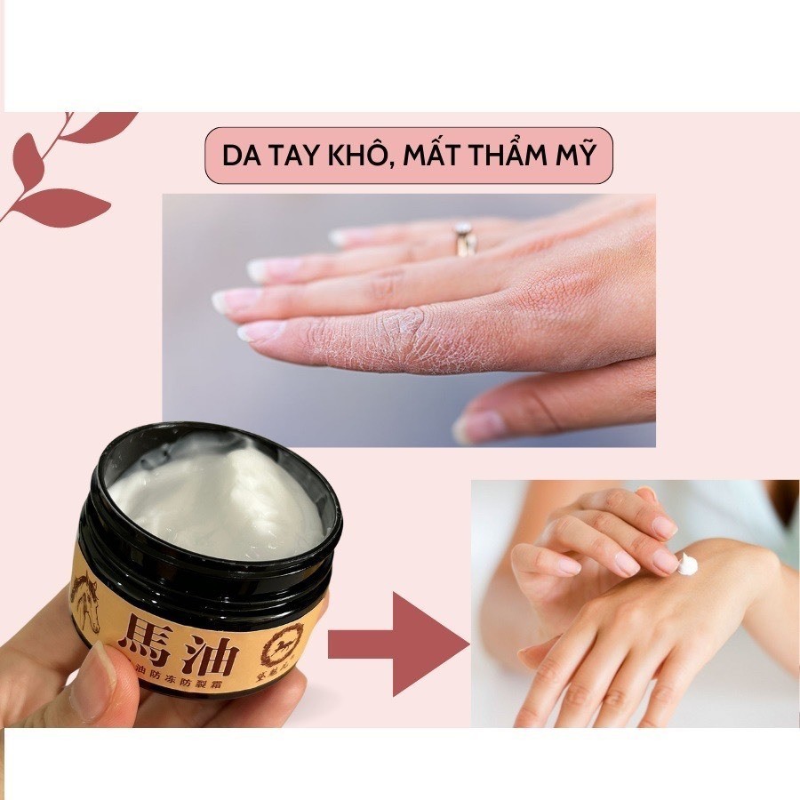 BOMBO 3 HỘP Kem Nẻ Ngựa Nội Địa Trung 50gram Kem Dưỡng Ẩm Chống Nứt Nẻ Vùng Da Dưỡng Gót Hồng - Tay Mịn - Môi Căng Mọng