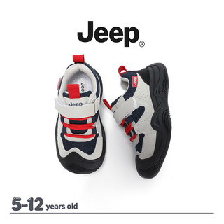 JEEP Phong Cách Mới Da Chống Thấm Nước Bé Trai Bé Gái Nhẹ Chống Trơn Trượt Đệm Phù Hợp Với Giày Chạy Bộ Thể Thao Thông Thường