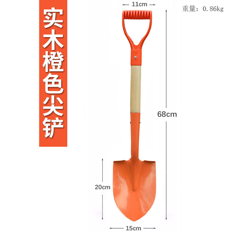 Làm Vườn Xẻng Làm Sạch Mũi Nhọn Vuông Thêu Xẻng Nông Nghiệp Đào Hoa Xẻng Ngoài Trời Dụng Cụ Trồng Rau Tuyết Xẻng