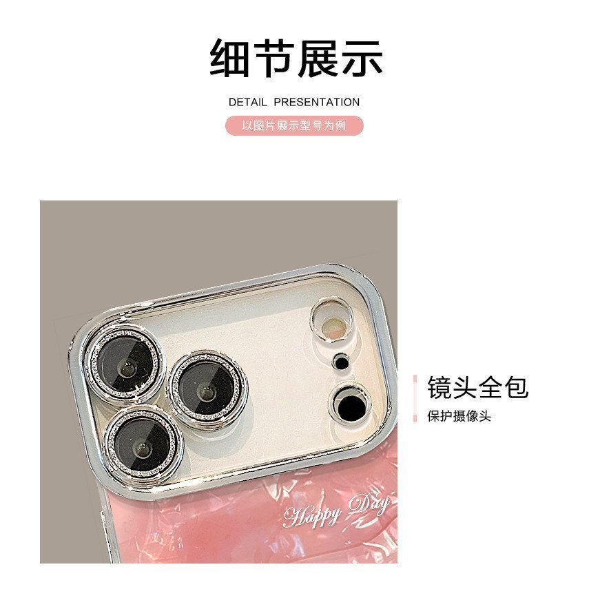 Vòng tay búp bê Pony Thích hợp cho iPhone17promax Vỏ điện thoại mate80 Cô gái có giá trị cao 16 15 Cứng