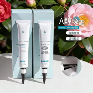 Xi Like A Alcohol Essence Cream Night Cream Brightening Cải thiện sự lỏng lẻo Cải thiện lỗ chân lông 0,3#0.5#化妆品