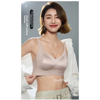 Quần Lót Nữ Ngực Nhỏ Đẩy Lên Tăng Cường Bên Ngực Chống Chảy xệ Có Thể Điều Chỉnh Áo Ngực Không Dây Mỏng Phong Cách A-8386