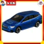 Takara Tomy Tomica No. 59 Subaru Levorg (Box) Mini Car Toy for Ages 3 and Up