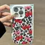 Báo in Cherry cho 17 16pro trường hợp điện thoại iPhone 15 tốt lỗ gạo nếp trường hợp 14 13pro11 mềm trường hợp