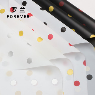 [Khuyến nghị của cửa hàng] Roland Polka Dot Caramel Film Giấy gói quà chấm bi, chống nước, dùng bó hoa nghệ thuật