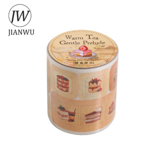 JIANWU Ấm Trà Nhẹ Nhàng Prelude Series Vintage Bánh Cà Phê Phong Cảnh Chất Liệu Cắt Băng Sáng Tạo DIY Tạp Chí Văn Phòng Phẩm