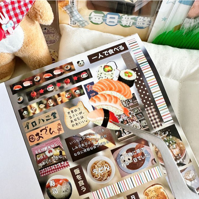 Sách Sticker Gấu Kawaii 32 Trang 900+ Hình - Tem Cắt Rời Siêu Đáng Yêu Giá Rẻ DIY Scrapbooking Trang Trí Handmade