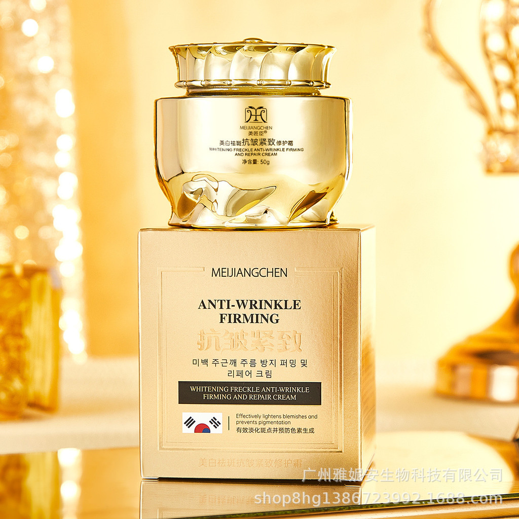 Kem sửa chữa Artisan Điểm phai màu Ngăn ngừa kem tinh bột màu 26.1.28