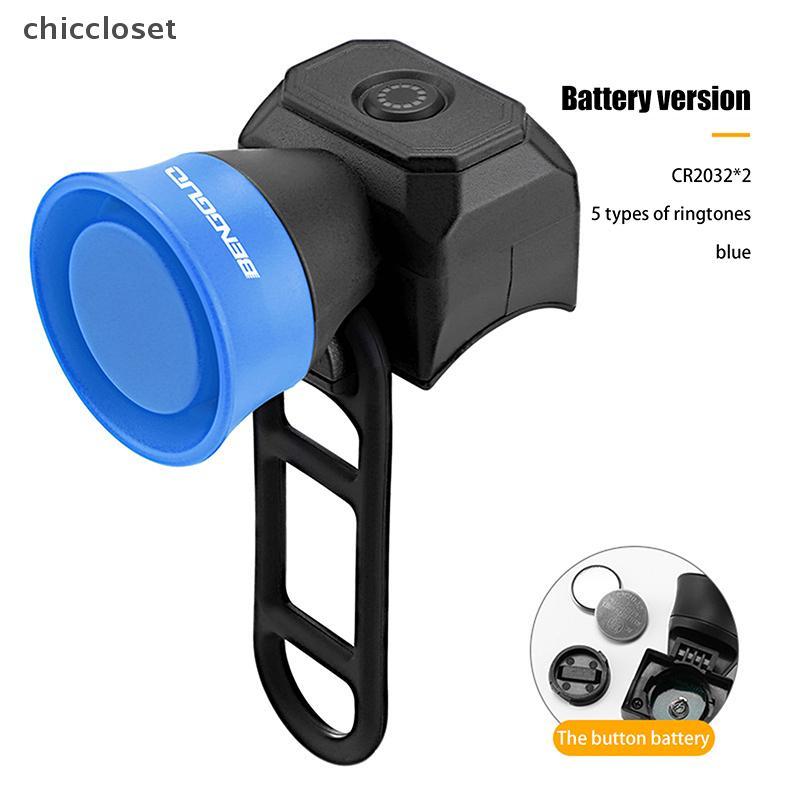 Chuông điện chống nước cho xe đạp, sạc USB, phù hợp leo núi và cảnh báo vòng an toàn