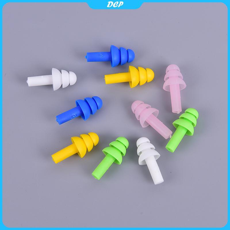 [DCP] 5 cặp Nút tai silicon nút tai Ngủ Nút tai giảm tiếng ồn [VN]