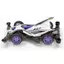Tamiya 1/32 Scale Mini 4WD REV Series "Geo Glider" — FM-A Chassis Model No. 18716