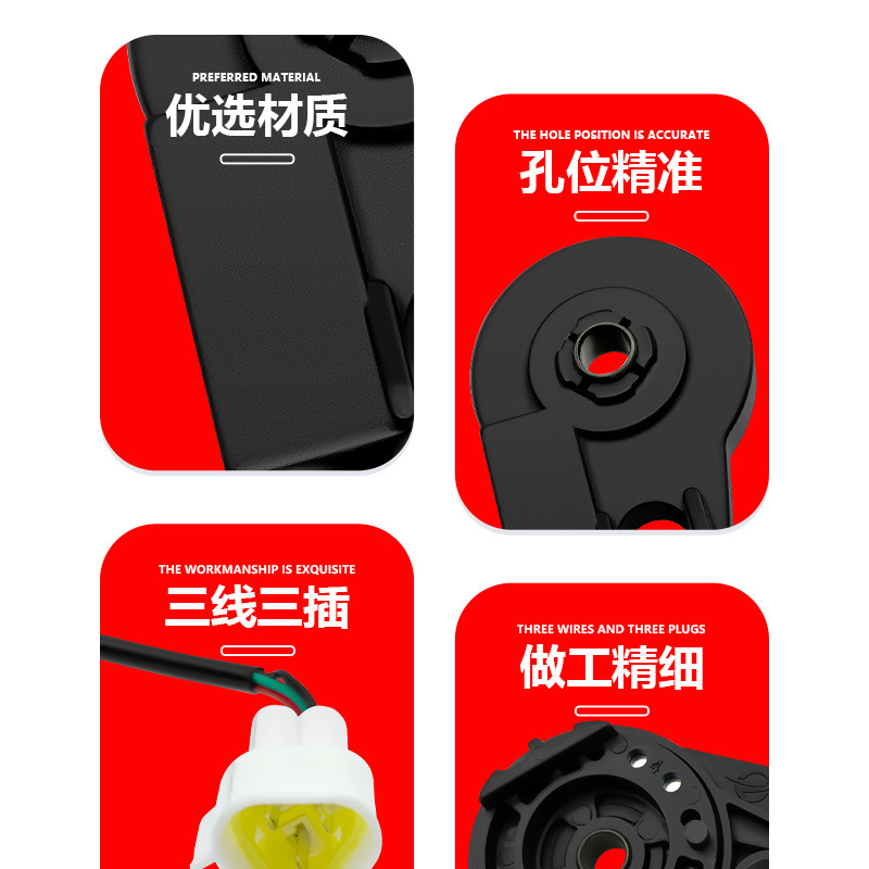 Thích hợp cho Công tắc hỗ trợ bên cảm ứng lõi cực EZ3i / AE2 / AE4 / AE4i / AE6 Xe máy điện cực lõi đa năng