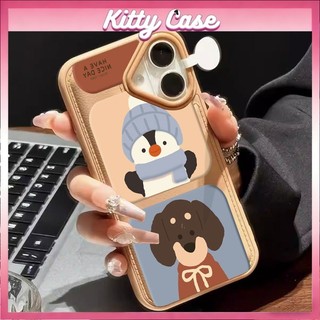 Ốp lưng cấu trúc nệm khí Cho iPhone 11/12/13/XR/14/15/16/17/7/XR Pro Max Plus Ốp lưng bao quanh thời trang Mèo