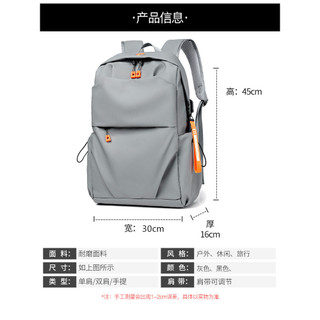 Hàng sẵn có 30 * 16 * 45cm Ba lô phong cách mới dành cho nam Ba lô dung tích lớn đơn giản Du lịch ngoài trời Ba lô đa chức năng Ba lô học sinh trung học cơ sở Cảm giác cao cấp