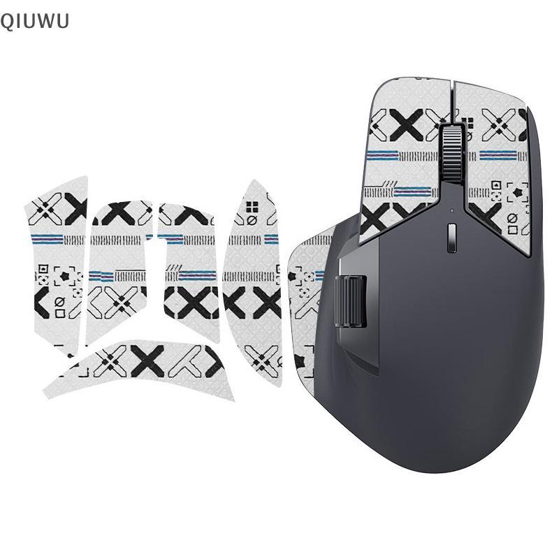 QIUWU Chống Trơn Trượt Chuột Stier Pad Cho Rapoo MT760 Chuột Chơi Game Cho Game Thủ Thể Thao Điện Tử Thằn Lằn Da Su Mồ Hôi Chống Trơn Trượt.