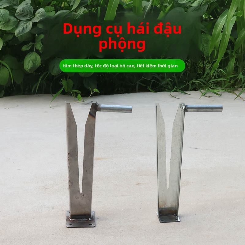 💦Chọn Đậu Phộng Dụng Cụ Tiện Dụng Gia Đình Chọn Dụng Cụ Nông Nghiệp Daquan Tự Động Tách Nhỏ 8GAP