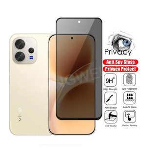 Bảo Vệ Màn Hình Cho Vivo V70 5G V70 Lite Elite FE 5G 4G 2026 Kính Cường Lực Riêng Chống Gián Điệp Full Cover Bảo Vệ Màn Hình Chống Peek Phim Riêng Tư