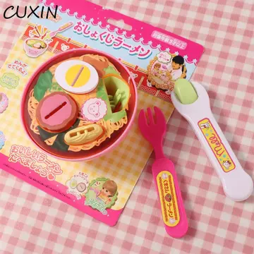 CUXIN Ramen Đồ Chơi Cho Ăn, Đồ Chơi Nhà Bếp Giáo Dục Sớm Đồ Chơi Cho Ăn Thực Phẩm, Bé Trai Bé Gái Để Bàn Trang Trí Vai Trò Mô Phỏng Chơi Đồ Chơi Nhà Chơi Đồ Chơi Trẻ Em