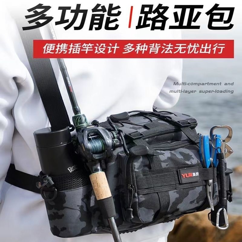 Túi Đựng Dụng Cụ Câu Cá Đa Năng - Thắt Lưng & Đeo Vai, Bảo Quản Thiết Bị Hiệu Quả
